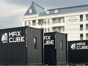 �l�`�w �b�t�a�d �^���̎ʐ^