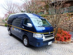 �y�������}�o�X�z�L�n�����𖳗����}�������܂��B