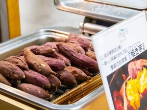 焼き芋サービス