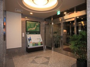 エントランスホール