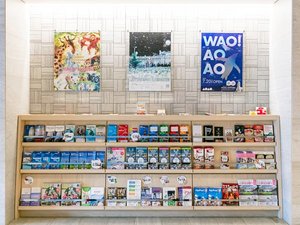 【パンフレットコーナー】中にはお得なクーポン券もございます♪