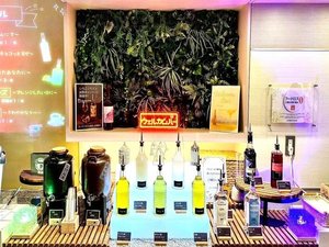 【ウェルカムバー(無料)】営業時間17:00〜21:00(※提供時間は変更になる場合がございます)