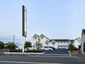 こちらの看板が目印です♪ 皆様の「おかえり」を心よりお待ちしております