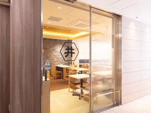 ホテル1階レストラン「出汁いのうえ」