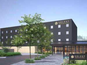 【宮崎県:日向・延岡・高千穂】ソレスト高千穂ホテル