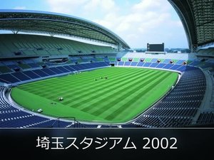�z�e�����k���T���I500m�̈ʒu�ɂ����ʃX�^�W�A���ł��B