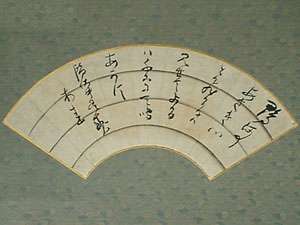 �j���ܘY�̏�