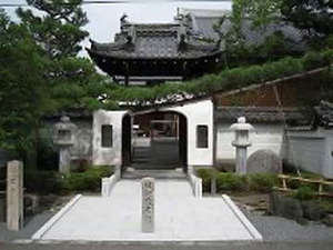 ���@�Z���@�@������ɂ͂��̎��𒆐S�ɋ{�삪�c�܂�Ă��܂����B