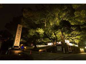 �@�@��O�̑���