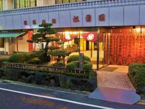 �y�O�ρz�Β����e���ցA��������Ⴂ�܂���