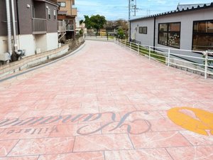 ���B�����Ȃ�@���H�O������U
