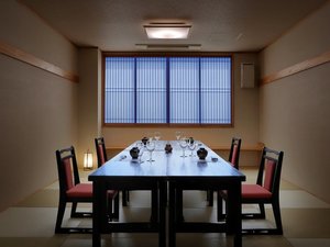 *【個室会食場】当館自慢の料理をごゆっくりお楽しみください♪