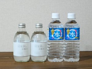 龍泉洞の水・炭酸水
