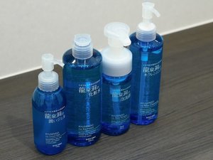 【アメニティ】龍泉洞のスキンケアシリーズ