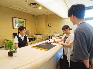 ■チェックイン■スタッフが明るい笑顔でお出迎えいたします