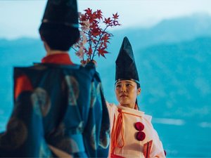 ご当地楽「白拍子の舞『厳島物語』」
