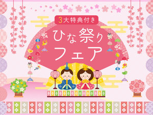 �I�[�x���W���@���q�g�̎{�ݎʐ^1