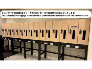 バゲージポート