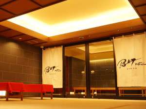 日本橋室町bay Hotel 東京都中央区 口コミ 宿泊予約