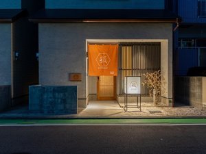 施設