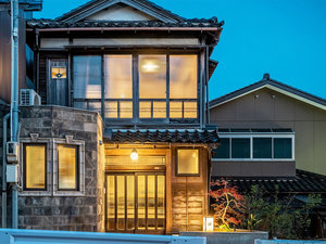 【石川県金沢市内の一棟貸し町家・貸別荘】町家レジデンスイン 山水居
