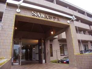 【山梨県:河口湖・西湖・富士吉田・精進湖・本栖湖】河口湖ビジネス&リゾートSAWAホテル