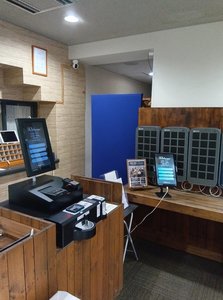 自動チェックイン機の導入