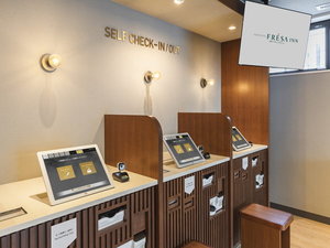1階 セルフチェックイン・チェックアウト端末