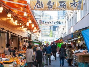仙台朝市「写真提供:(公財)仙台観光国際協会」