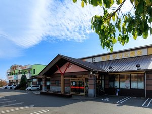 駐車場無料!大型トラックも駐車OKです
