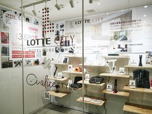 話題の家電や美容家電など最新アイテムをご滞在中に有料でお貸し出しできます。
