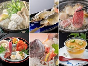 夏の宝石箱会席(松コース)