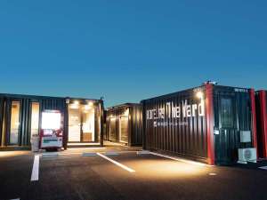 【千葉県:九十九里・銚子】HOTEL R9 The Yard 東金