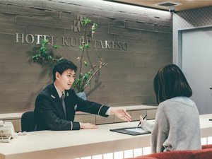 当館ではおもてなしの心を大切にしております。素敵な滞在時間となりますよう一同尽力いたします。