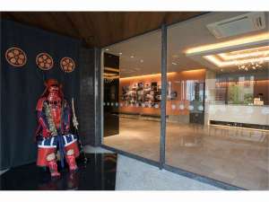 �^�c�@�K���� (���ʌ��փG���g�����X)