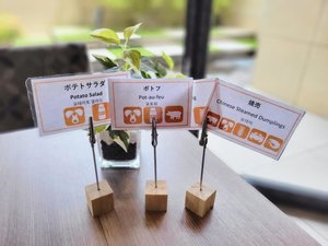 ���j���[���D (�A�����M�[�\������)