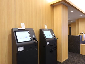 館内設備 自動チェックイン機