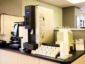 【ウェルカムドリンクサービス】到着後にほっと一息