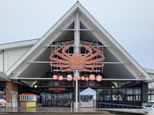 新湊きっときと市場