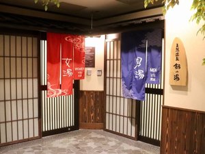 ■大浴場入口(男女:15:00〜翌10:00)