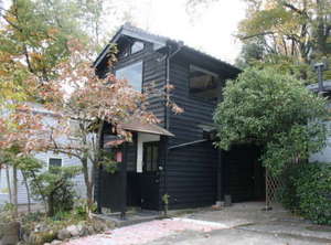 【大分県湯布院の貸し別荘・コテージ・ログハウス】あーでん庵