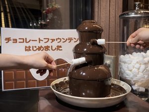 1階ラウンジ/チョコレートファウンテン(15:00~18:00)