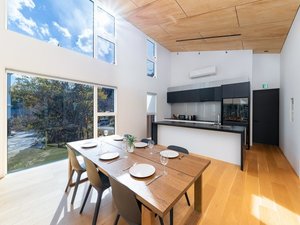 【長野県の貸別荘・コテージ・ログハウス・コンドミニアム】Wadano Hill Chalet  By 白馬ホスピタリティグループ