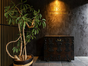 【京都府:祇園・東山・北白川周辺】鈴 祇園花とうろ