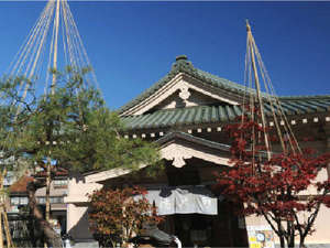 山中温泉 菊の湯