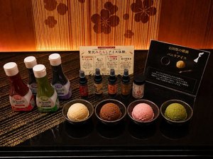 【〆のアイス】地醤油やリキュールで楽しむ、新感覚アイス体験。21:00〜23:00限定!