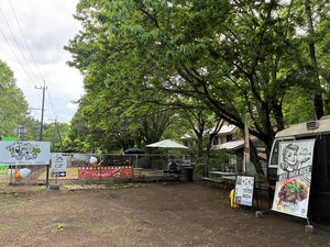 施設