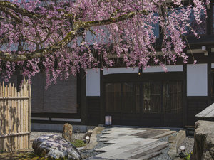 Onsen&Garden ����
