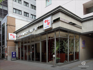 �u��悢���v