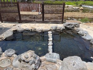 〇三朝温泉河原風呂 <当館より車で約5分>